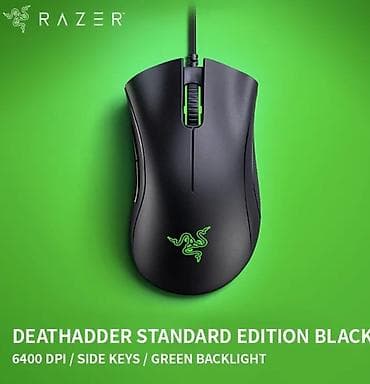 magic mouse: Razer DeathAdder Essential (Ergonomic Wired Gaming Mouse) - 6400 DPI — 2