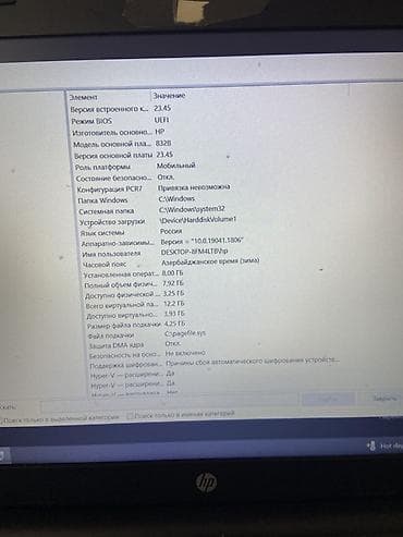 tab 15: HP 250 G6 Notebook PC noutbuk. Əsas xüsusiyyətlər: - HP 250 G6 — 4