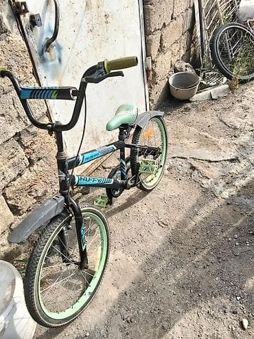 cube velo: Uşaq velosipedi – Huffy Pro Thunder (BMX tərzi) - Çərçivə: polad — 1