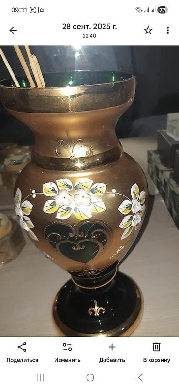 cay: Çay dəsti, rəng - Ağ, Farfor — 5