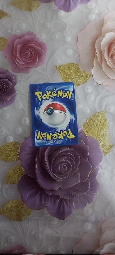007 first light: Pokémon TCG kartı – Arceus & Dialga & Palkia-GX (TAG TEAM) - — 2