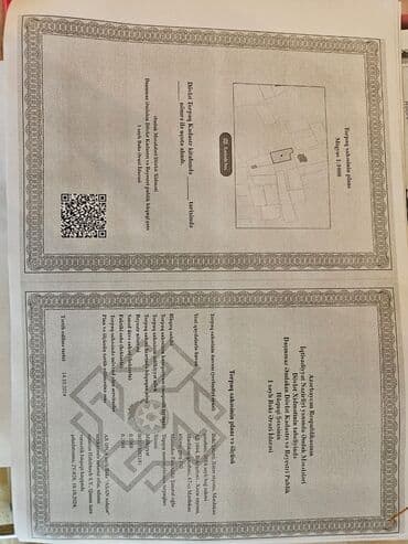 mx group inşaat: 6 sot, Tikinti, Mülkiyyətçi, Kupça (Çıxarış) — 3