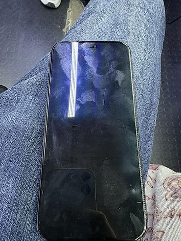 Məhsul: Telefon üçün maqnitli halqa tutacaqlı qoruyucu qab — 6