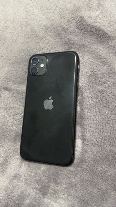 IPhone 11, Qara, Face ID