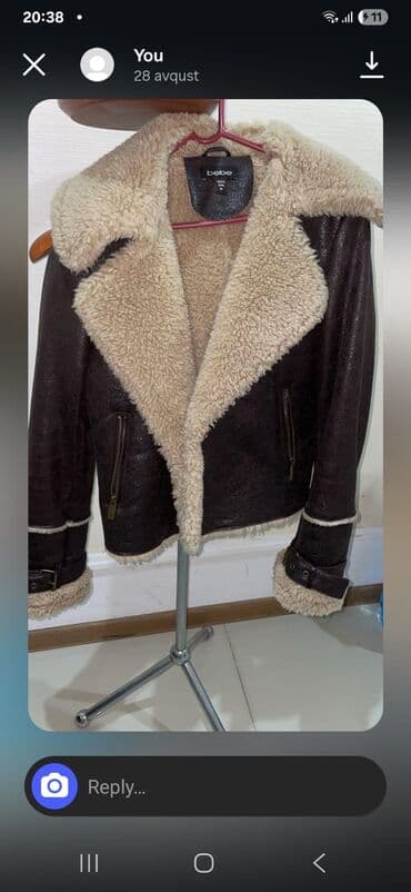 VAZ (LADA): Kürk, Bebe, S, rəng - Qəhvəyi — 1