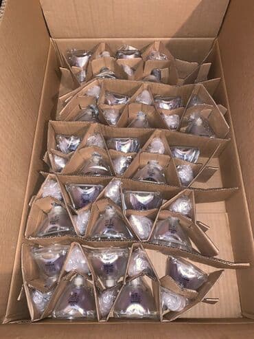 su quyusunun qazilmasi: Proyektor lampaları Hər növ proyektor üçün lampalarımız mövcuddur — 5