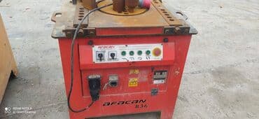 balans aparati qiymeti: Armatur əyən. Armatur eyen — 1