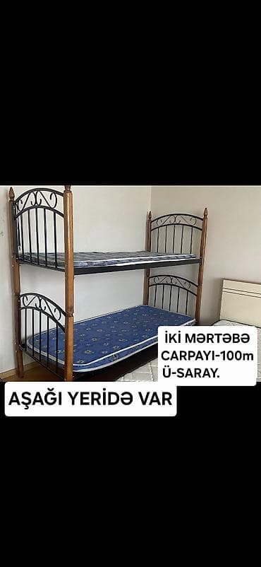 Təknəfərlik çarpayı, Matras ilə