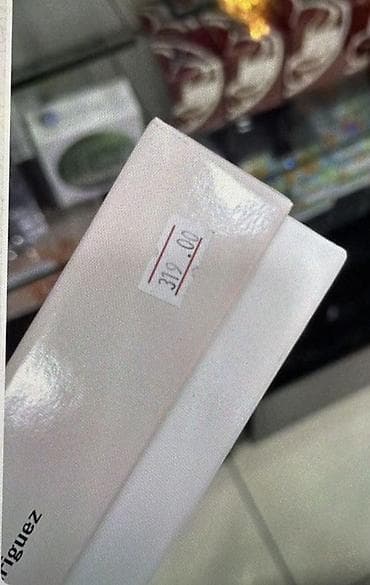 Kosmetik dəst, 3 məhsul — 2
