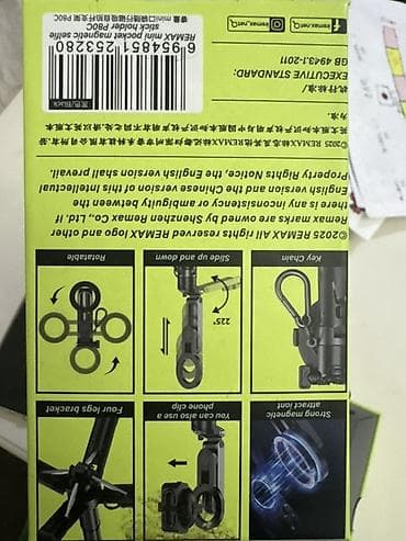 one blade: REMAX Mini Pocket Magnetic Selfie Stick + Tripod - Material — 4