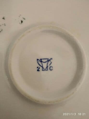 qedimi sufre: Kasalar, 1 əd, rəng - Ağ, Farfor, Rusiya — 2