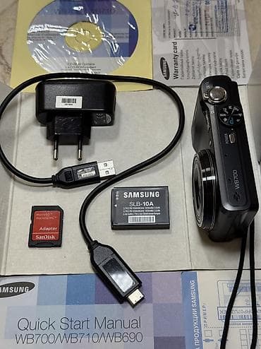 disqler: Samsung WB700 18x Optikal zoom 14.2 Megapixels Qutuda, sənədli — 10