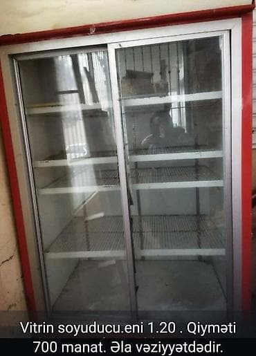 Сельско-хозяйственное оборудование: Vitrin 700 azn Tam işləkdir, heç bir problemi yoxdu. Ünvan Biləcəri — 1