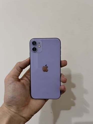 world telecom iphone 11: IPhone 11, 128 GB, Deep Purple, Face ID — 1