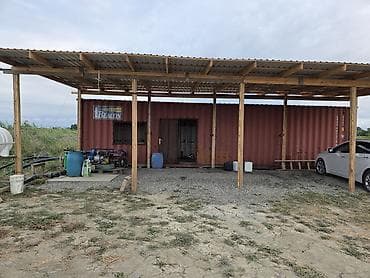bağ qaycı: ●Xaçmaz Rayonu Ağçay kəndi ●Sənədi Çıxarış- 3,15ha ●Yassı Şaftalı — 2