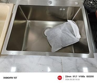 Düzbucaqlı Mətbəx çanağı, Paslanmaz polad