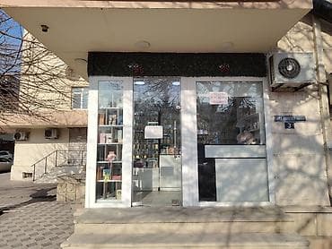 Avadanlığın icarəsi: Hazir biznesdi. Dukan baqlanir ichindekiler satilir — 8