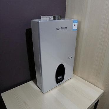 canon 3010 printer: Qazla işləyən su qızdırıcısı – divardan asılan tip Xüsusiyyətlər: - — 3