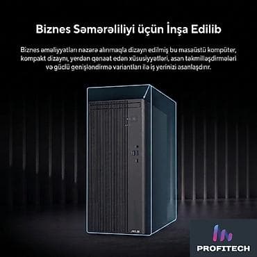 intel core i7: 🔹 PROFITECH MMC təqdim edir 🔹 🖥️ ASUS ExpertCenter P500 Mini Tower — 2