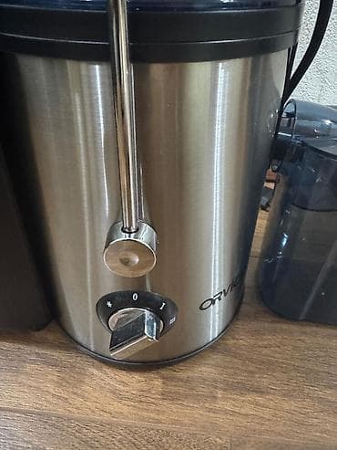 yupiter yp 333: Şirəçəkən Mərkəzdənqaçma — 4