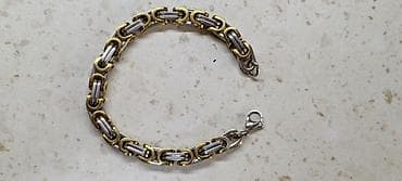 Аксессуары: Браслет, Самовывоз — 2