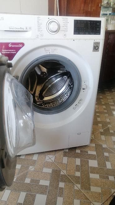 pol silen mop: Paltaryuyan maşın LG, 6 kq, İşlənmiş, Avtomat, Qurutmasız, Kredit yoxdur, Ünvandan götürmə — 2