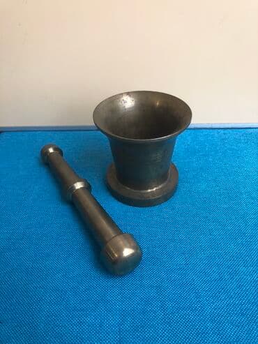 qədimi pullar: 1950 il, Mis, Rusiya — 13