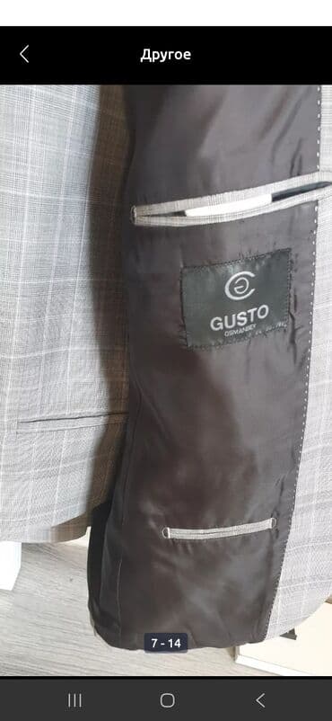 pencek modelleri 2022: Məhsul: Kişi pencəyi Brend: Kiğılı Model: Klassik iki düyməli pencək — 10