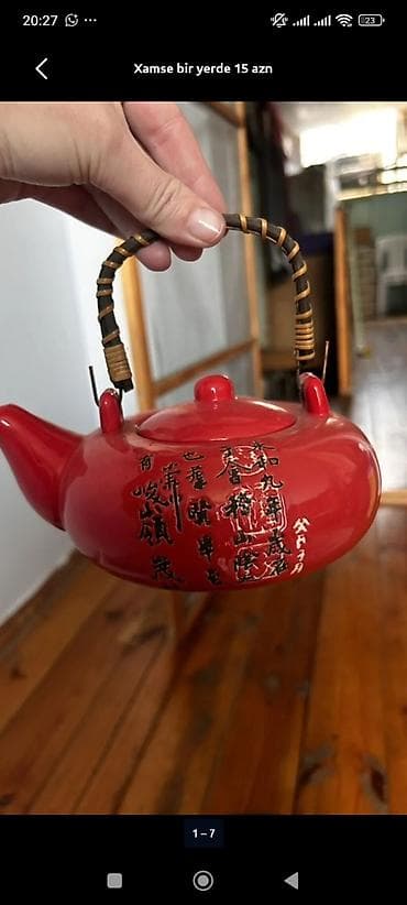 çay desmalı: Tort və şiriniyyat qabı, Farfor, Çexiya — 6