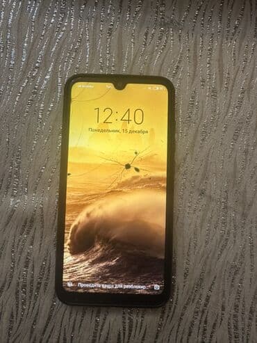 infinix zero 20 qiymeti: Smartfon – damla tipli ön kamera çıxıntısı olan, barmaq izi skaneri — 2