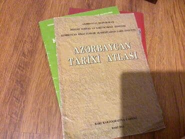 250 sınaq pdf indir: Контурные карты, внутри абсолютно чисто — 2