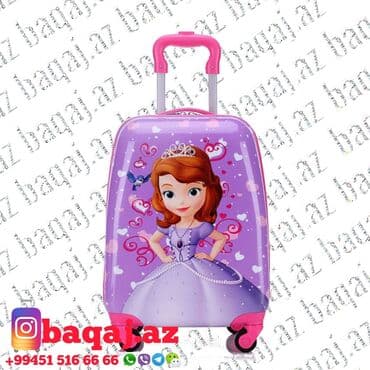 usaqlar ucun baseyn: Uşaq çamadanı.Uşaq çamadanları.Usaq camadani.Usaq camadanlari.Детский — 18