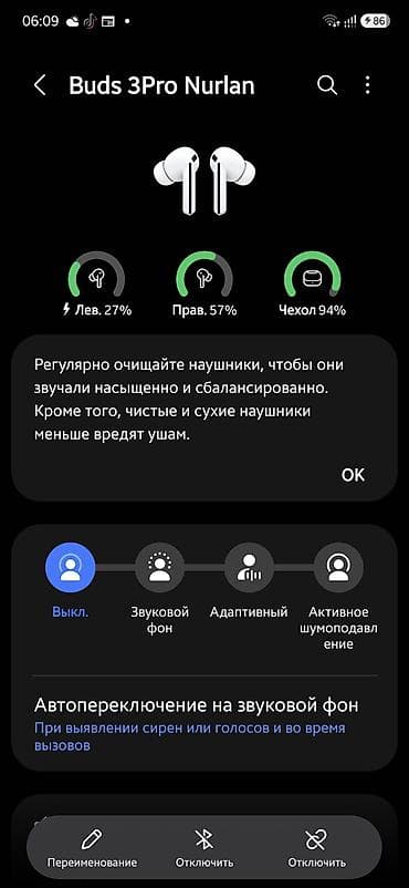 audi a8: Simsiz (Bluetooth) Qulaqcıqlar, Samsung, rəng - Ağ — 5