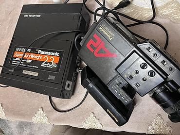 panasonic: Panasonic VHS Video Kamera + Daşıyıcı Deck Komplekti - Model — 2