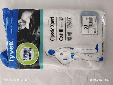 tibbi sabo: Hər bir cesiddən var. Qiymətləri 5-15 arası dəyişir ümumilikdə 50 — 5