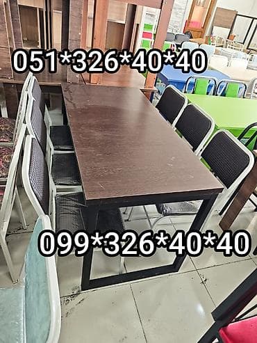 bayraq səkilləri: Mətbəx üçün, Yeni, Açılmayan, Dördbucaq masa, 4 stul — 4