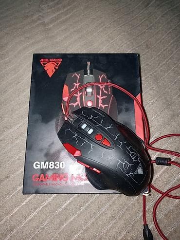 basovka qutusu: JEDEL-Gaming GM830 oyun siçanı - Rəng: qara-qırmızı, çatlayan naxış — 1