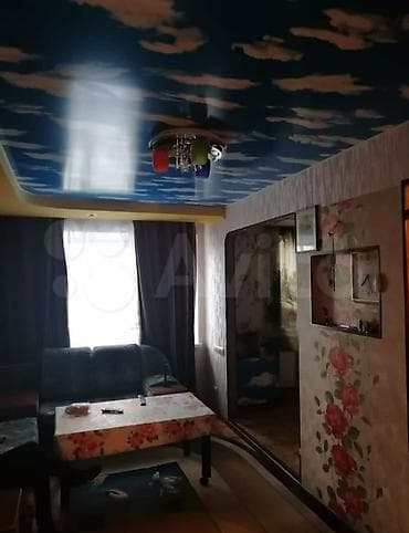 3 otaqlı, Yeni tikili, 53 kv. m