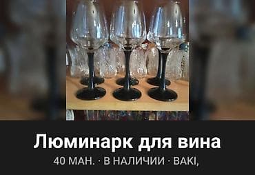 sabunçu bit bazarı: Qədəhlər — 1