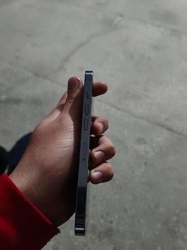 still cool android: Salam Alekum 128 yaddaş 77 pil sırf zavod telefonda cızığ deyilən şey — 1