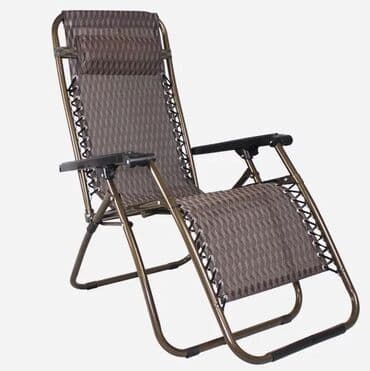 toxunma saplar satisi: Sezlonq — 2