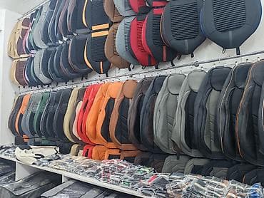 lentler: Avtomobil oturacaq üzlükləri – geniş seçim Məhsul: Universal və — 1