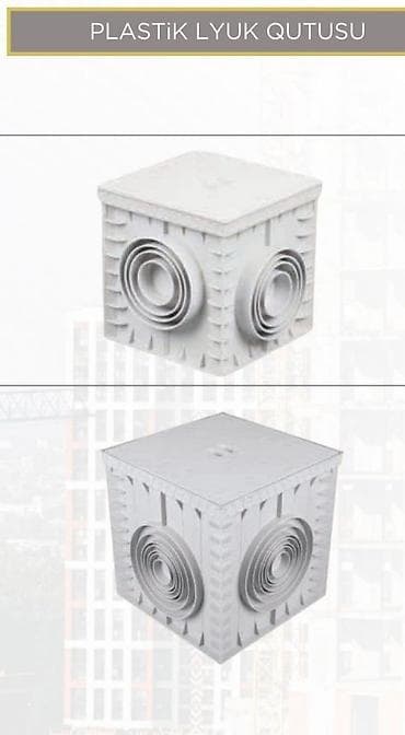 Сантехника: Sizə kanalizasiya və drenaj sistemlərinizin təhlükəsizliyini və — 6