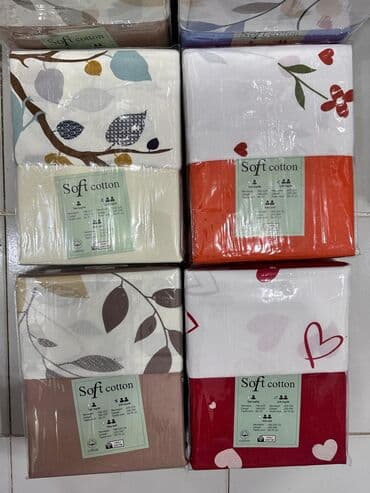 Quruducular: Yeni İki nəfərlik Anti-allergen Pambıq Yorgan üzü — 8