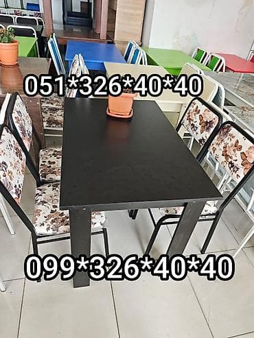 bayraq səkilləri: Mətbəx üçün, Yeni, Açılmayan, Dördbucaq masa, 4 stul — 2