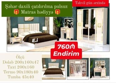 venera yataq desti: İkinəfərlik çarpayı, Termo, Dolab, 2 tumba, Azərbaycan, Yeni — 5