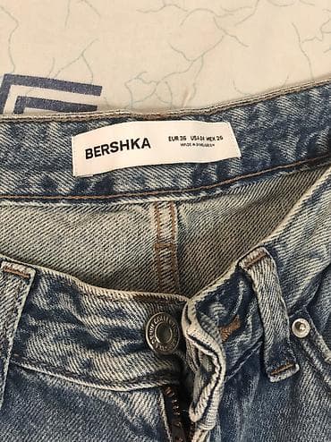 Şəxsi əşyalar: Cinslər, Bershka, S, rəng - Mavi — 1