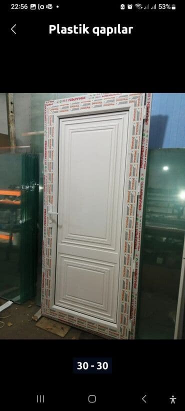 ucuz plastik qapi pencere: Yeni Plastik qapı 80x200 sm Zamok və çərçivə ilə, Zəmanətli, Pulsuz quraşdırma, Rayonlara çatdırılma, Pulsuz çatdırılma, Ödənişli çatdırılma — 7
