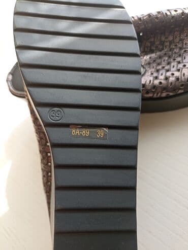 Sabo, Ölçü: 39, rəng - Qəhvəyi, Yeni