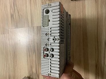 irşad electronics notebook: Maqnitol, İşlənmiş, Ünvandan götürmə — 2